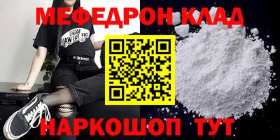 метадон Бузулук