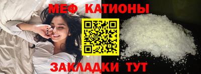гидра Бугуруслан