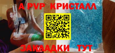 метадон Бузулук