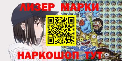 метадон Бузулук