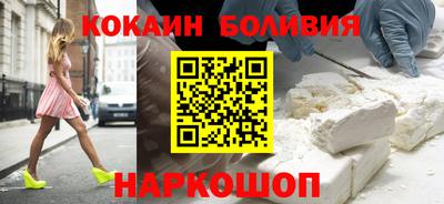 метадон Бузулук