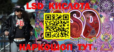 метадон Бузулук