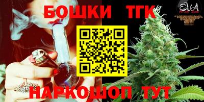 метадон Бузулук