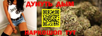 метадон Бузулук