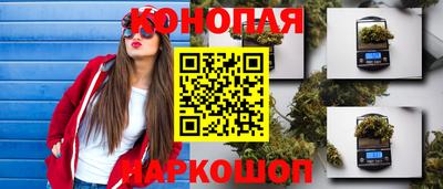 гидра Бугуруслан