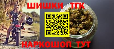 метадон Бузулук