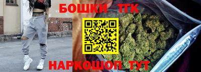 гидра Бугуруслан