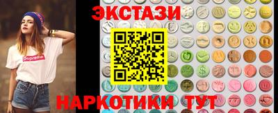 метадон Бузулук