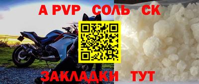 метадон Бузулук