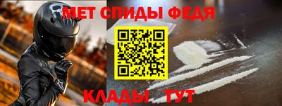 метадон Бузулук