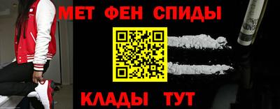 гидра Бугуруслан