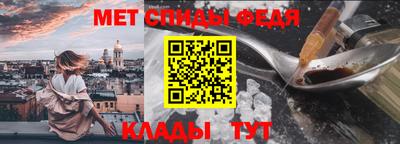 марки nbome Будённовск