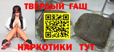 марки nbome Будённовск