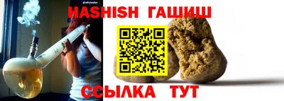 метадон Бузулук