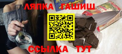 марки nbome Будённовск
