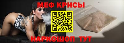 метадон Бузулук