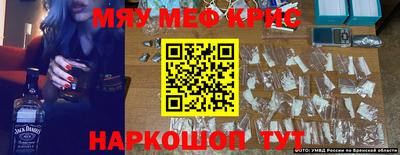 метадон Бузулук