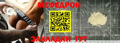 метадон Бузулук